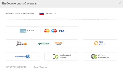 Как заказывать на Алиэкспресс
